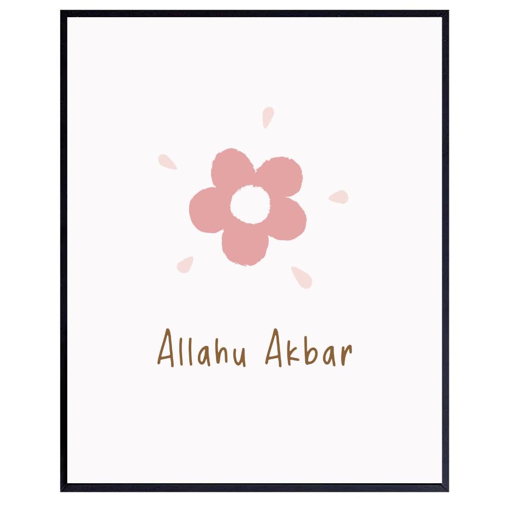 Blessed Posters Allahu Akbar Flower Wall Art Islamic Quote Poster Muslim Home Decor Kids Room Nursery Gift