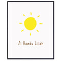 Blessed Posters Alhamdulillah Sun Wall Art Muslim Motivational Quote Poster Islamic Religious Artwork Kids Room Home Office Decor