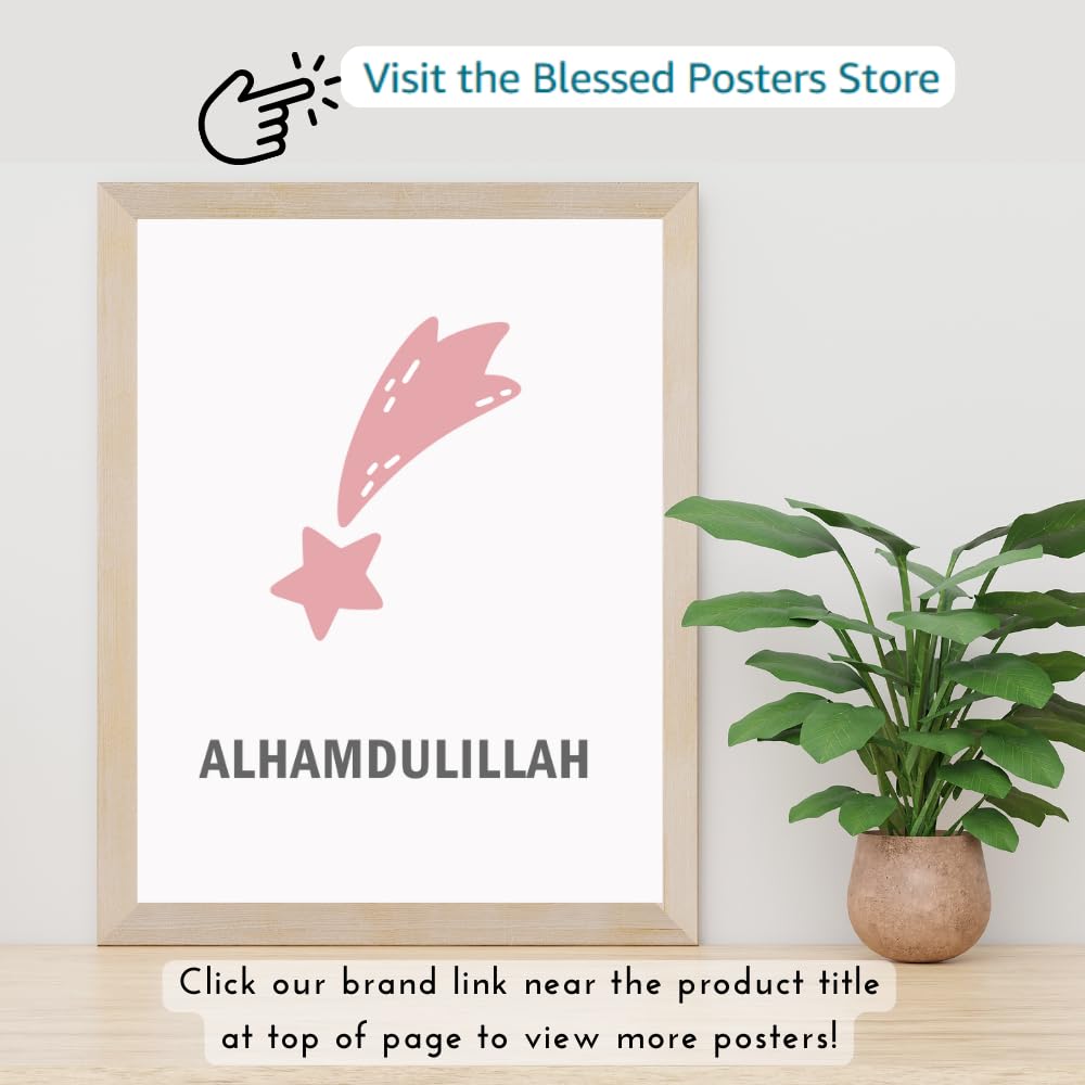Alhamdulillah Wall Art Poster Islamic Quote Print Muslim Nursery Kids Room Decor Gift for Parents