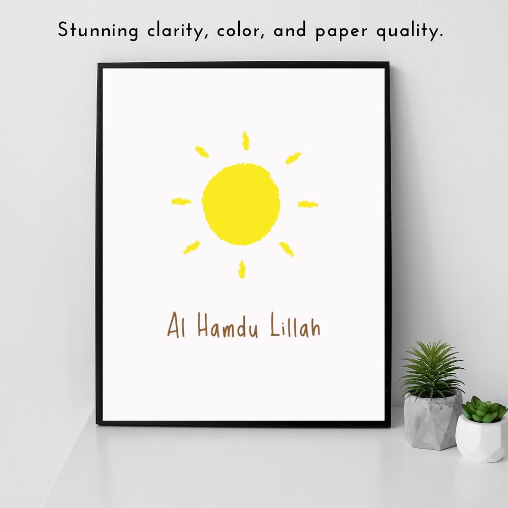 Blessed Posters Alhamdulillah Sun Wall Art Muslim Motivational Quote Poster Islamic Religious Artwork Kids Room Home Office Decor