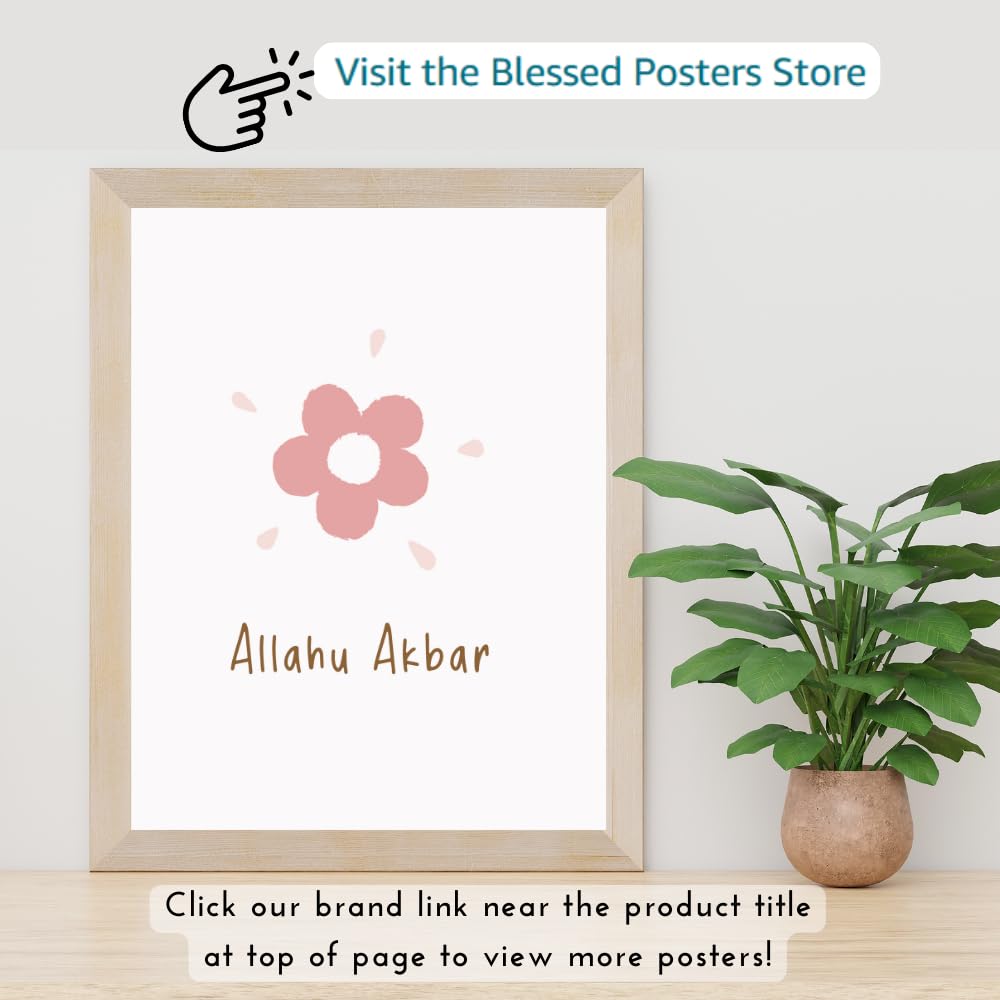 Blessed Posters Allahu Akbar Flower Wall Art Islamic Quote Poster Muslim Home Decor Kids Room Nursery Gift