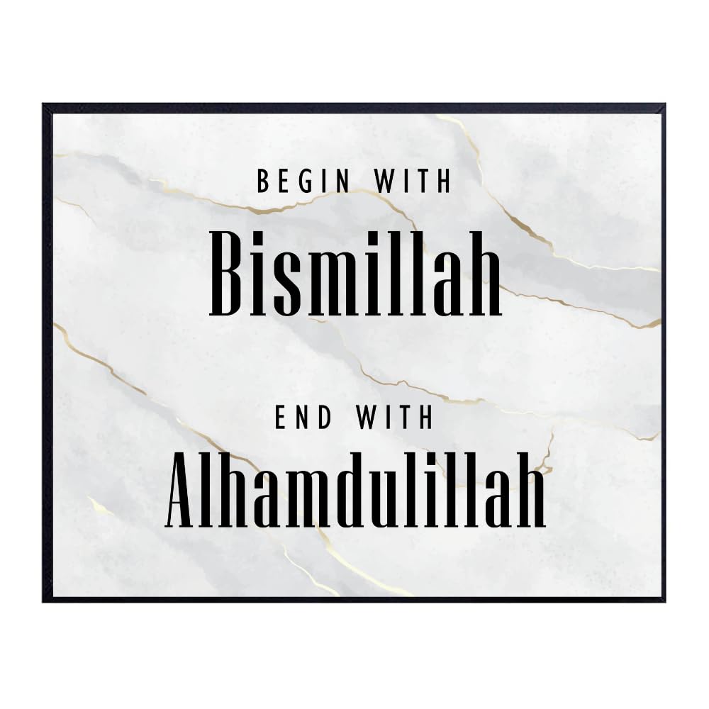 Bismillah and Alhamdulillah Wall Art Islamic Poster Arabic Calligraphy Muslim Home Decor Religious Gift