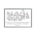 Blessed Posters Christian Wall Art – Hebrews 10:24-25 Scripture Print – Inspirational Bible Verse Decor Gift for Women