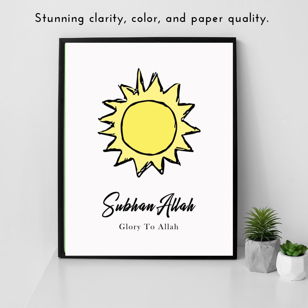 Subhan Allah Wall Art Poster Islamic Quote Print Sun Design Muslim Nursery Kids Room Decor Gift for Parents
