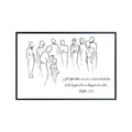 Blessed Posters Christian Wall Art – Matthew 19:14 Scripture Print – Bible Verse Wall Decor, Religious Inspirational Gift, Christian Home Decor