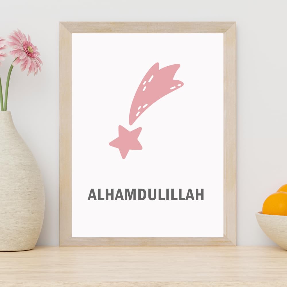 Alhamdulillah Wall Art Poster Islamic Quote Print Muslim Nursery Kids Room Decor Gift for Parents