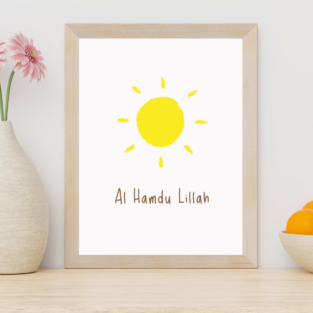 Blessed Posters Alhamdulillah Sun Wall Art Muslim Motivational Quote Poster Islamic Religious Artwork Kids Room Home Office Decor