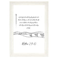 Blessed Posters Christian Wall Art – Matthew 2:9-10 Scripture Print – Inspirational Bible Verse Decor Jesus Gift