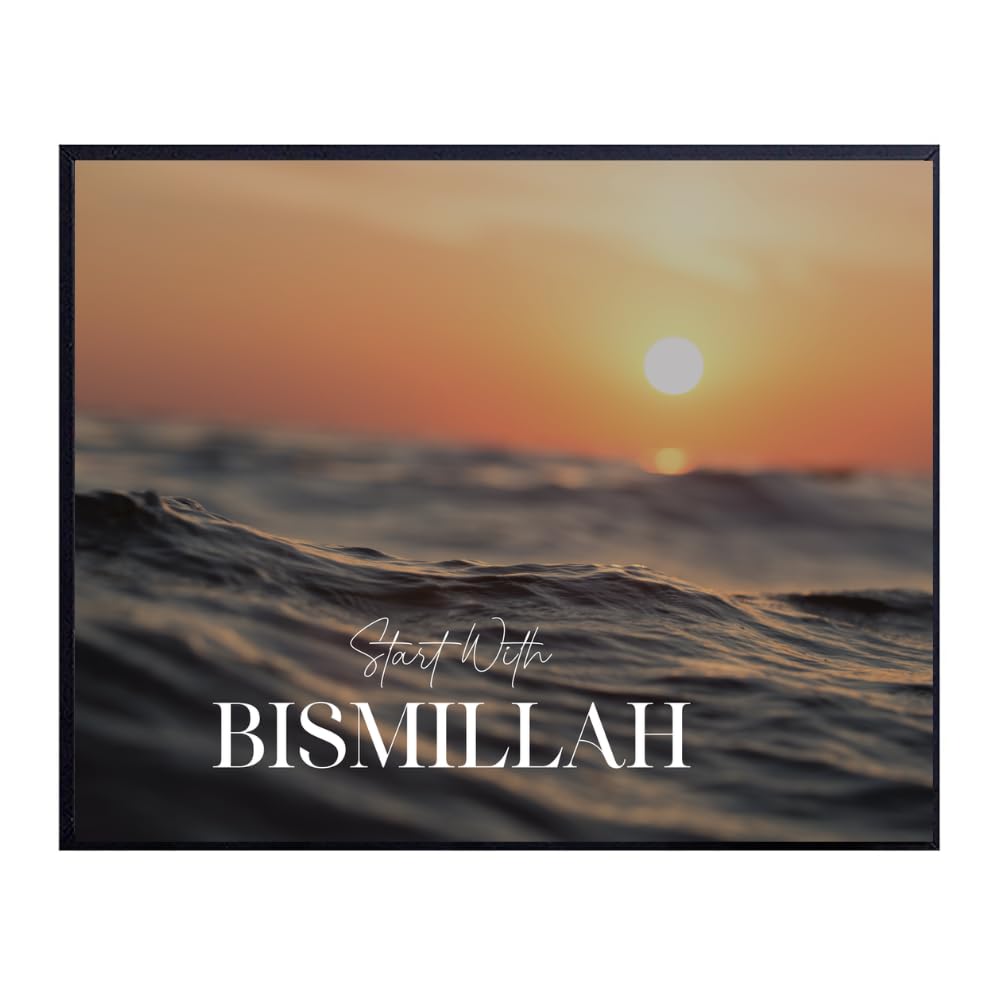 Start With Bismillah Poster Muslim Motivational Quote Wall Art Islamic Calligraphy Print Quranic Decor for Home Office Ramadan Gift