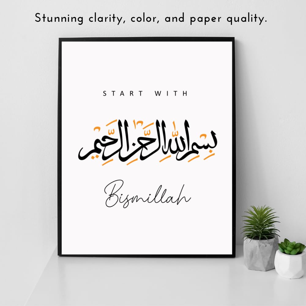 Arabic Bismillah Calligraphy Poster – Islamic Wall Art Print – Muslim Home Decor – Quranic Quote Gift for Ramadan and Eid