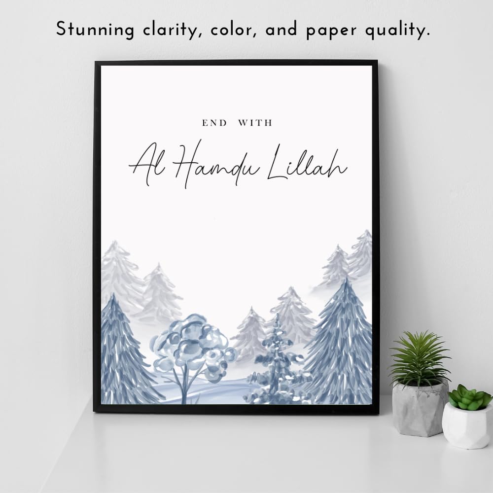 Alhamdulillah Wall Art Poster – Blessed Islamic Calligraphy Print – Muslim Home Decor Painting – Gift for Muslims