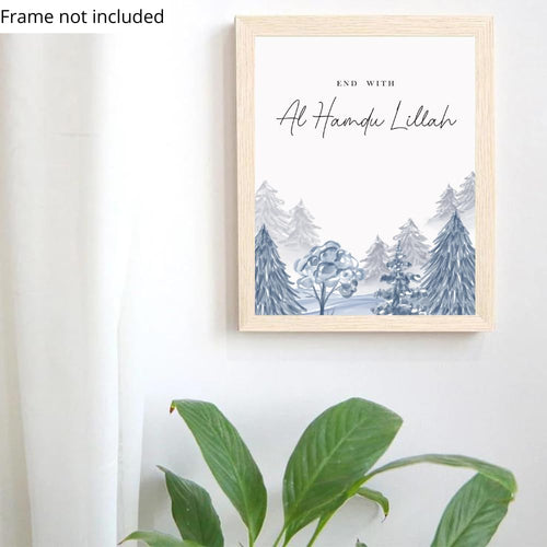Alhamdulillah Wall Art Poster – Blessed Islamic Calligraphy Print – Muslim Home Decor Painting – Gift for Muslims