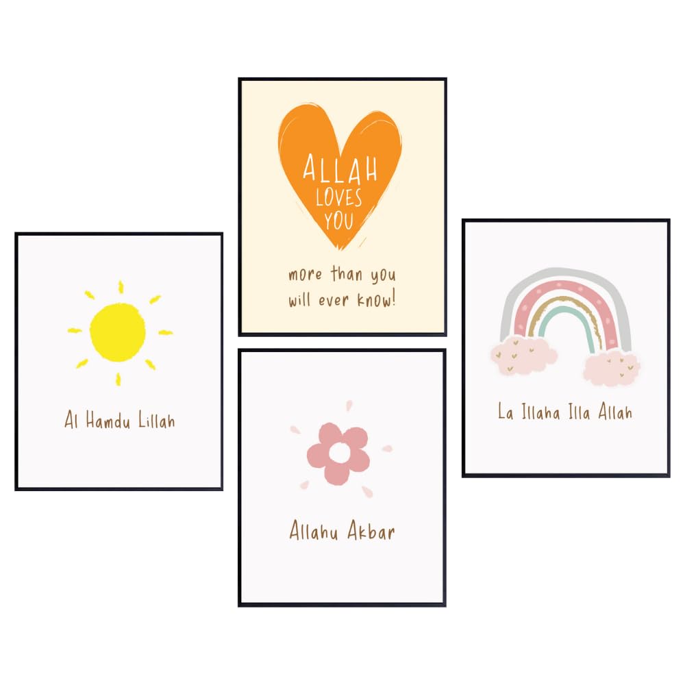 Islamic Wall Art 4-Pack Kids Room Nursery Decor Muslim Gifts for Boys Girls Baby Room Decoration New Parents