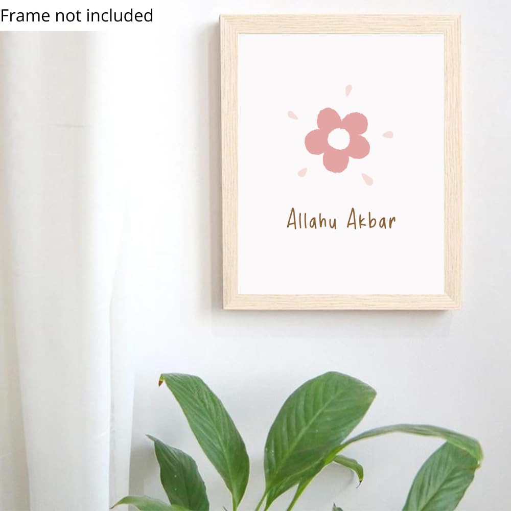 Blessed Posters Allahu Akbar Flower Wall Art Islamic Quote Poster Muslim Home Decor Kids Room Nursery Gift