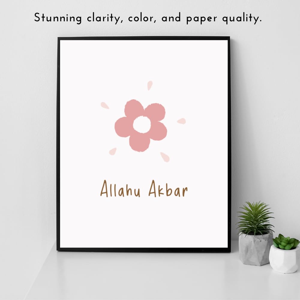 Blessed Posters Allahu Akbar Flower Wall Art Islamic Quote Poster Muslim Home Decor Kids Room Nursery Gift
