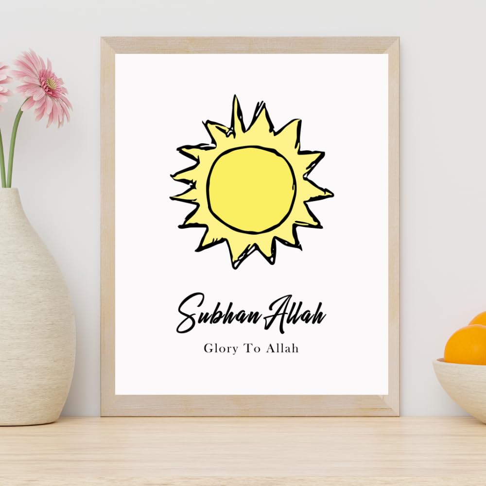 Subhan Allah Wall Art Poster Islamic Quote Print Sun Design Muslim Nursery Kids Room Decor Gift for Parents