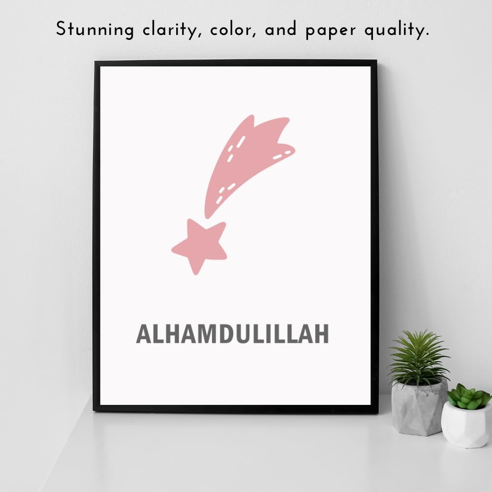Alhamdulillah Wall Art Poster Islamic Quote Print Muslim Nursery Kids Room Decor Gift for Parents