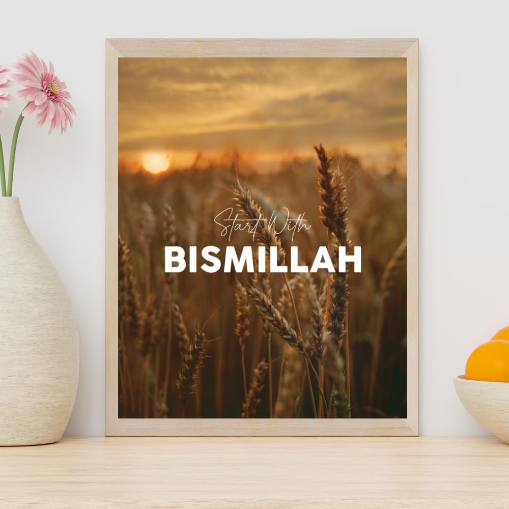 Start With Bismillah Wall Art – Islamic Calligraphy Poster – Muslim Motivational Quote Print – Quranic Home Decor – Gift for Muslims