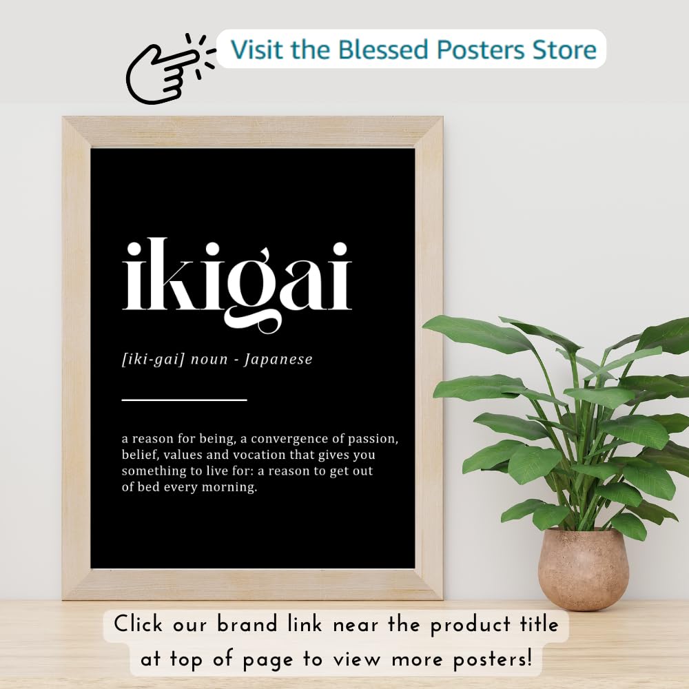 Ikigai Japanese Wall Art Anime Poster Ikigai Meaning Motivational Home Decor Gifts for Anime Fans Japan Lovers