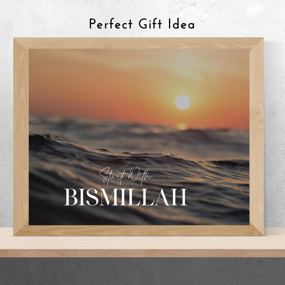 Start With Bismillah Poster Muslim Motivational Quote Wall Art Islamic Calligraphy Print Quranic Decor for Home Office Ramadan Gift