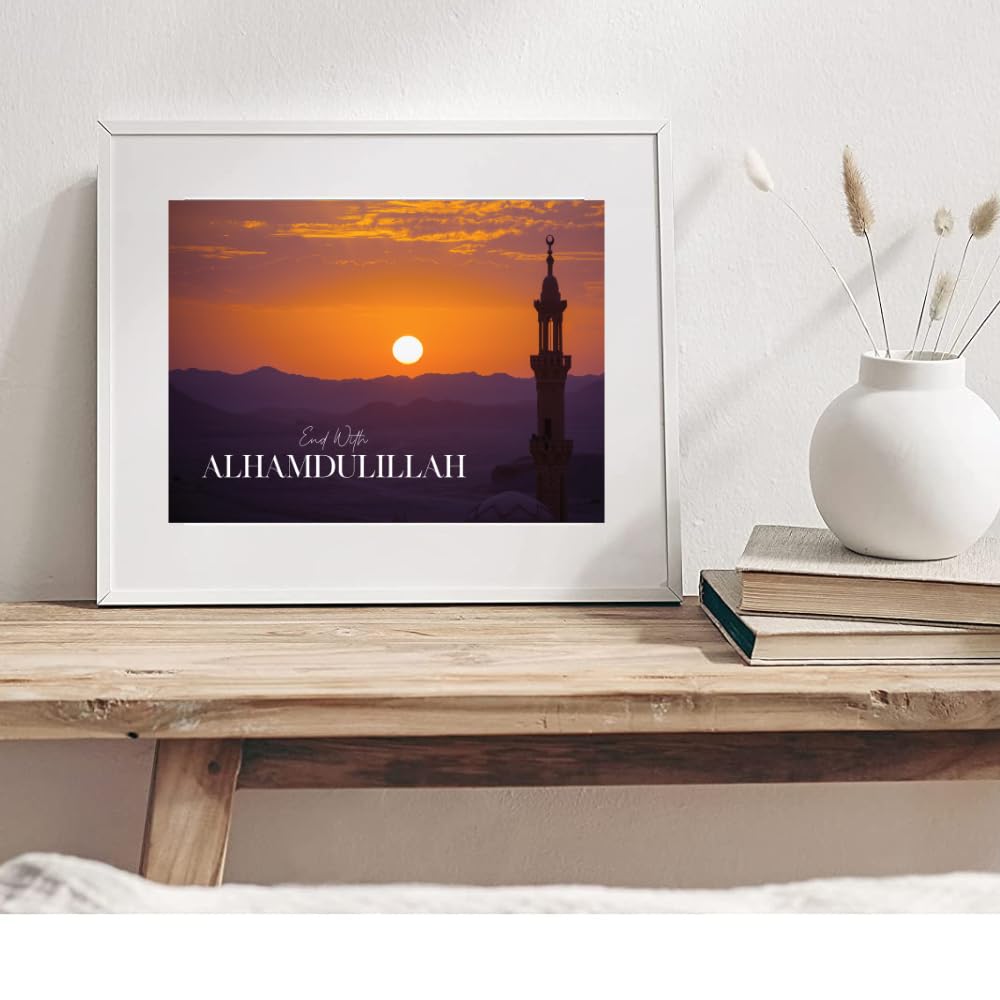 Alhamdulillah Poster Muslim Motivational Quote Wall Art Islamic Home Office Decor Quranic Print Gifts for Muslims