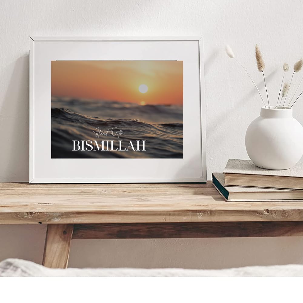 Start With Bismillah Poster Muslim Motivational Quote Wall Art Islamic Calligraphy Print Quranic Decor for Home Office Ramadan Gift