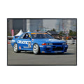 Blessed Posters GT-R Poster – Classic Japanese Sports Car Wall Art for Garage, Lounge, or Workspace – Collector-Grade Auto Decor