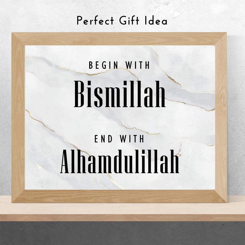 Bismillah and Alhamdulillah Wall Art Islamic Poster Arabic Calligraphy Muslim Home Decor Religious Gift