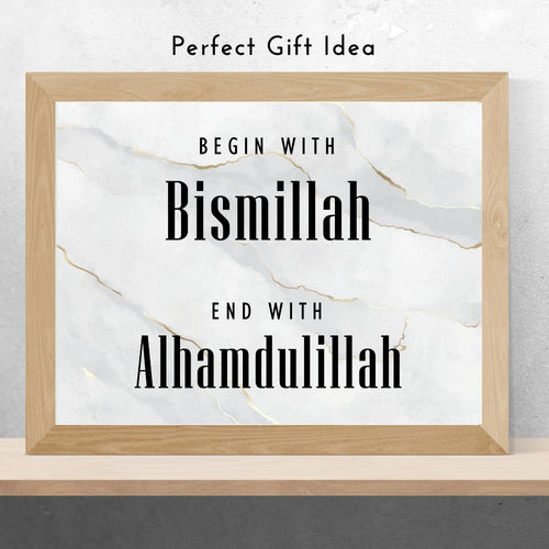 Bismillah and Alhamdulillah Wall Art Islamic Poster Arabic Calligraphy Muslim Home Decor Religious Gift