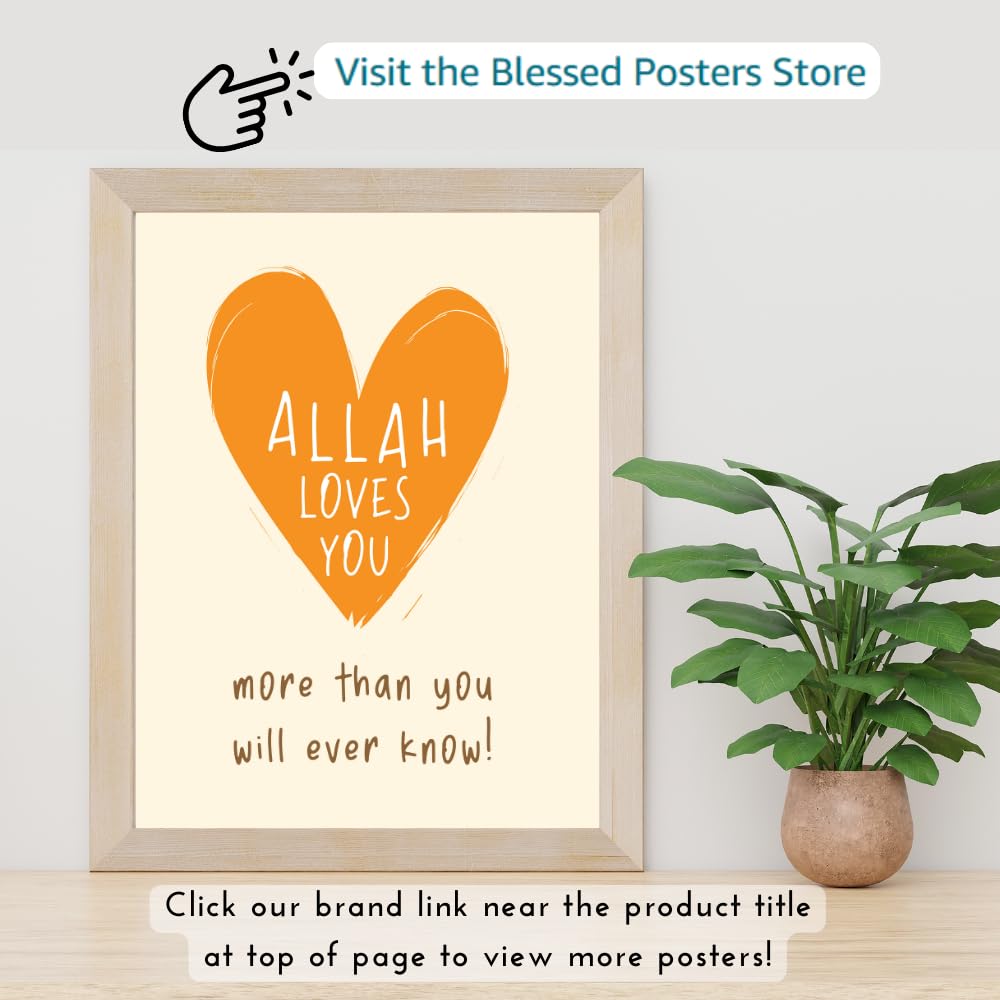 Allah Loves You Islamic Poster Muslim Wall Art Inspirational Arabic Calligraphy Religious Gift Home Decor