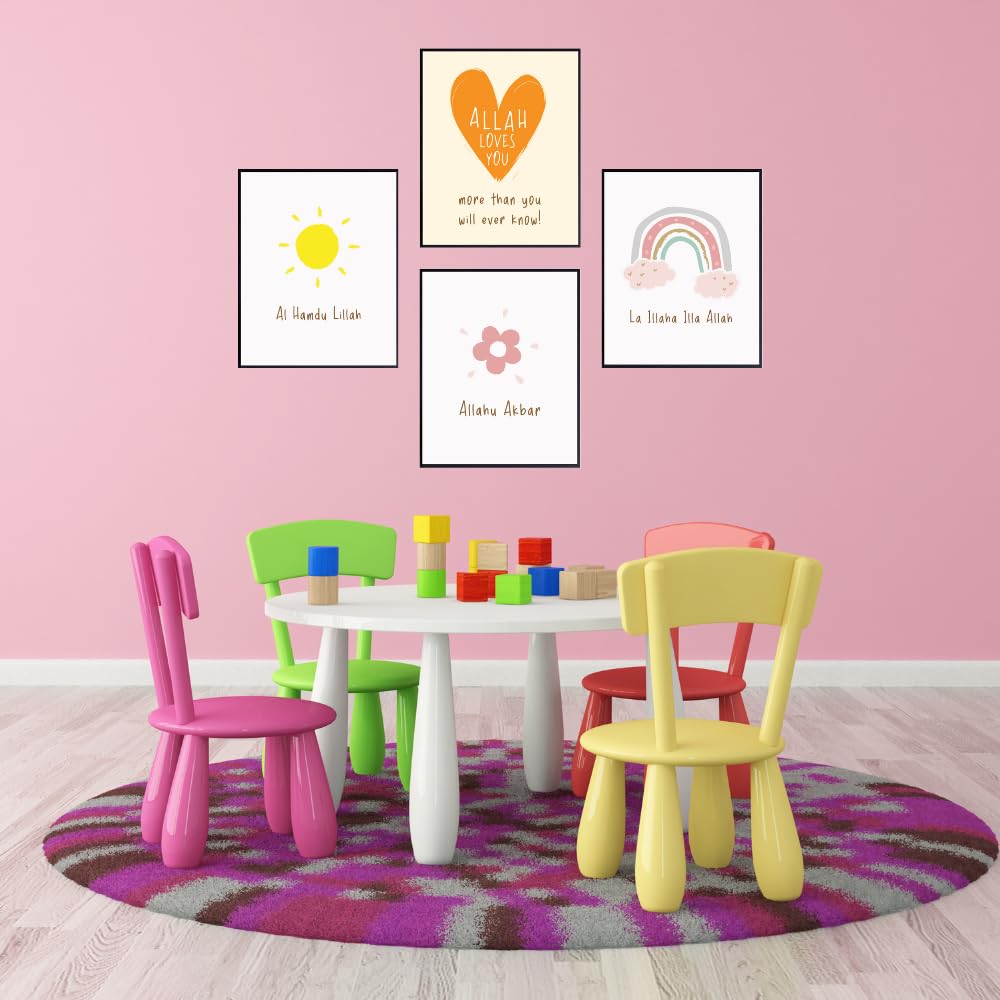 Islamic Wall Art 4-Pack Kids Room Nursery Decor Muslim Gifts for Boys Girls Baby Room Decoration New Parents