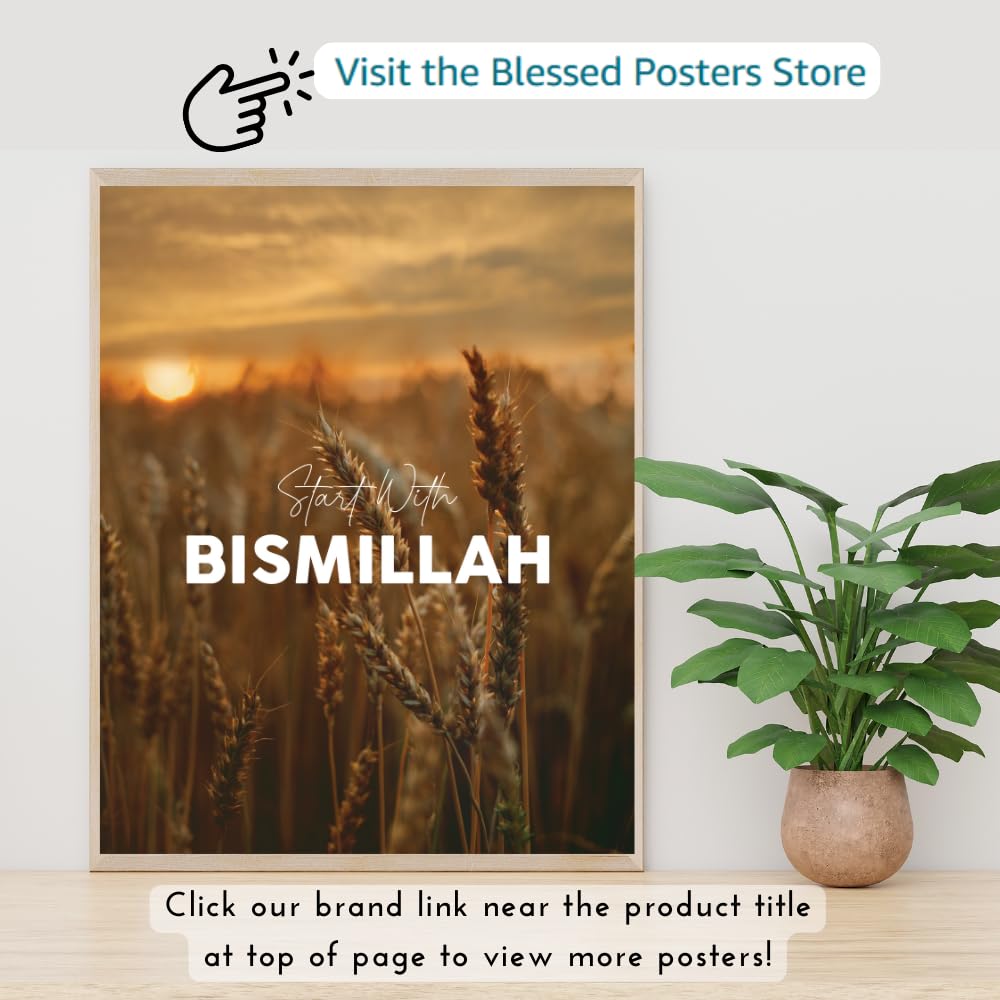 Start With Bismillah Wall Art – Islamic Calligraphy Poster – Muslim Motivational Quote Print – Quranic Home Decor – Gift for Muslims