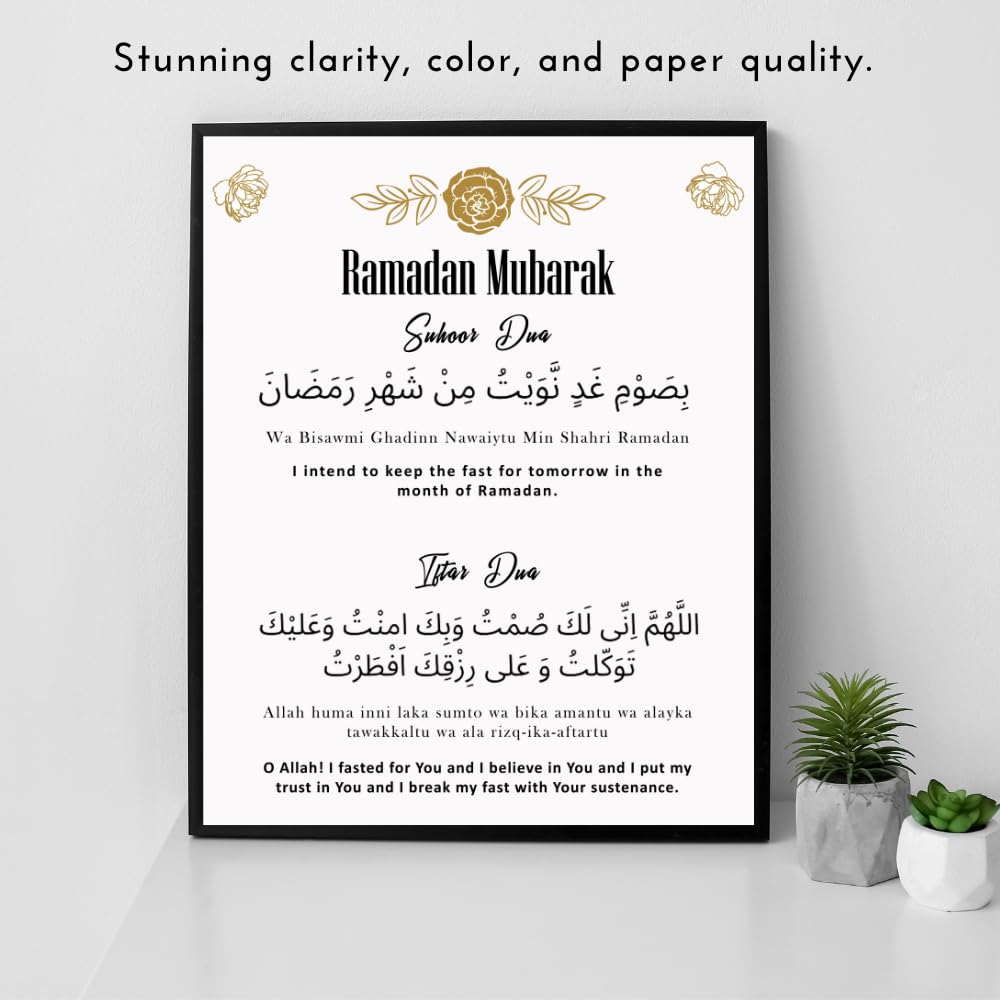 Ramadan Dua Islamic Poster Muslim Wall Art Arabic Calligraphy Religious Canvas Print Home Decor Ramadan Gift