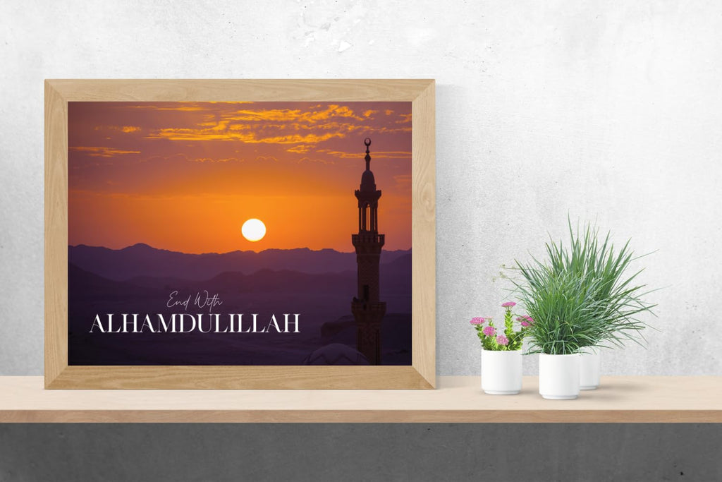 Alhamdulillah Poster Muslim Motivational Quote Wall Art Islamic Home Office Decor Quranic Print Gifts for Muslims