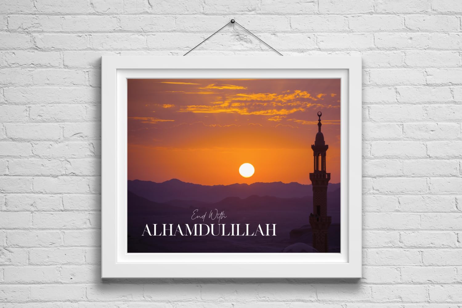 Start With Bismillah Poster Muslim Motivational Quote Wall Art Islamic Calligraphy Print Quranic Decor for Home Office Ramadan Gift