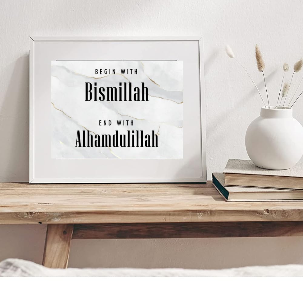 Bismillah and Alhamdulillah Wall Art Islamic Poster Arabic Calligraphy Muslim Home Decor Religious Gift