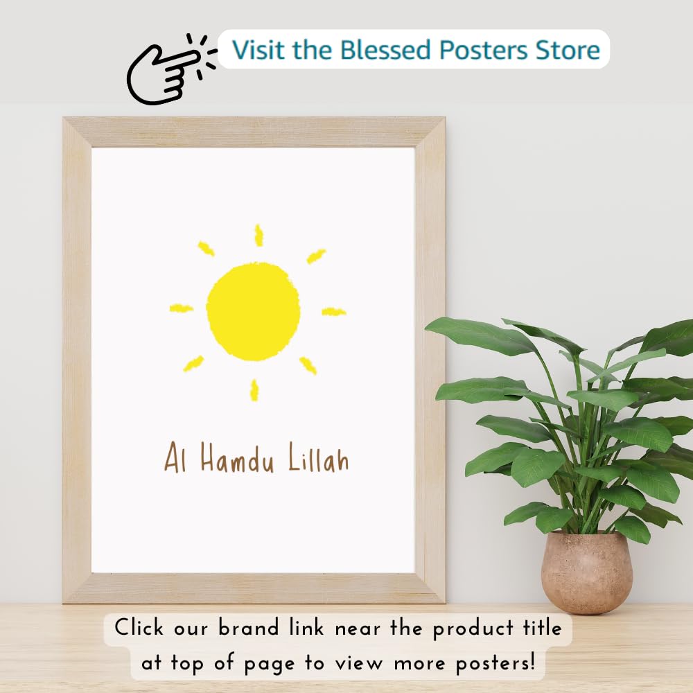 Blessed Posters Alhamdulillah Sun Wall Art Muslim Motivational Quote Poster Islamic Religious Artwork Kids Room Home Office Decor