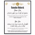 Ramadan Dua Islamic Poster Muslim Wall Art Arabic Calligraphy Religious Canvas Print Home Decor Ramadan Gift