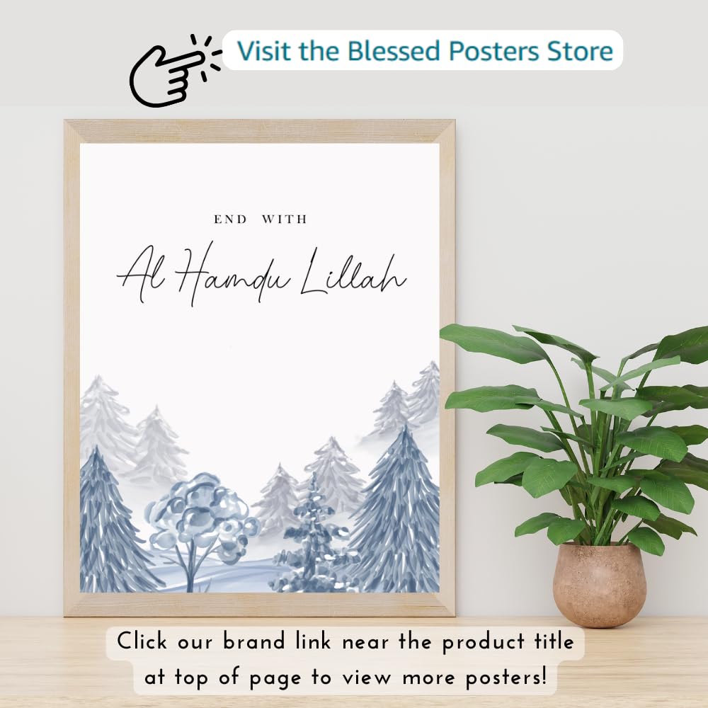 Alhamdulillah Wall Art Poster – Blessed Islamic Calligraphy Print – Muslim Home Decor Painting – Gift for Muslims