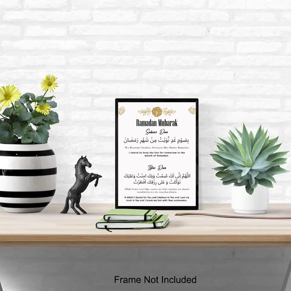 Ramadan Dua Islamic Poster Muslim Wall Art Arabic Calligraphy Religious Canvas Print Home Decor Ramadan Gift