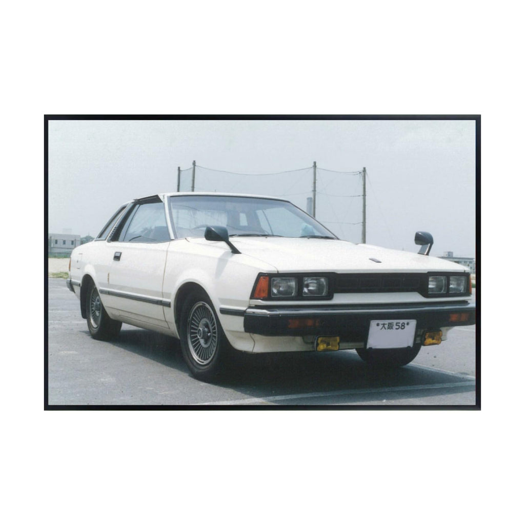 Blessed Posters Nissan Silvia S13 S14 Poster – Classic JDM Drift Car Wall Art for Garage Bedroom Office or Living Room – Retro Japanese Automotive Decor