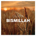 Start With Bismillah Wall Art – Islamic Calligraphy Poster – Muslim Motivational Quote Print – Quranic Home Decor – Gift for Muslims